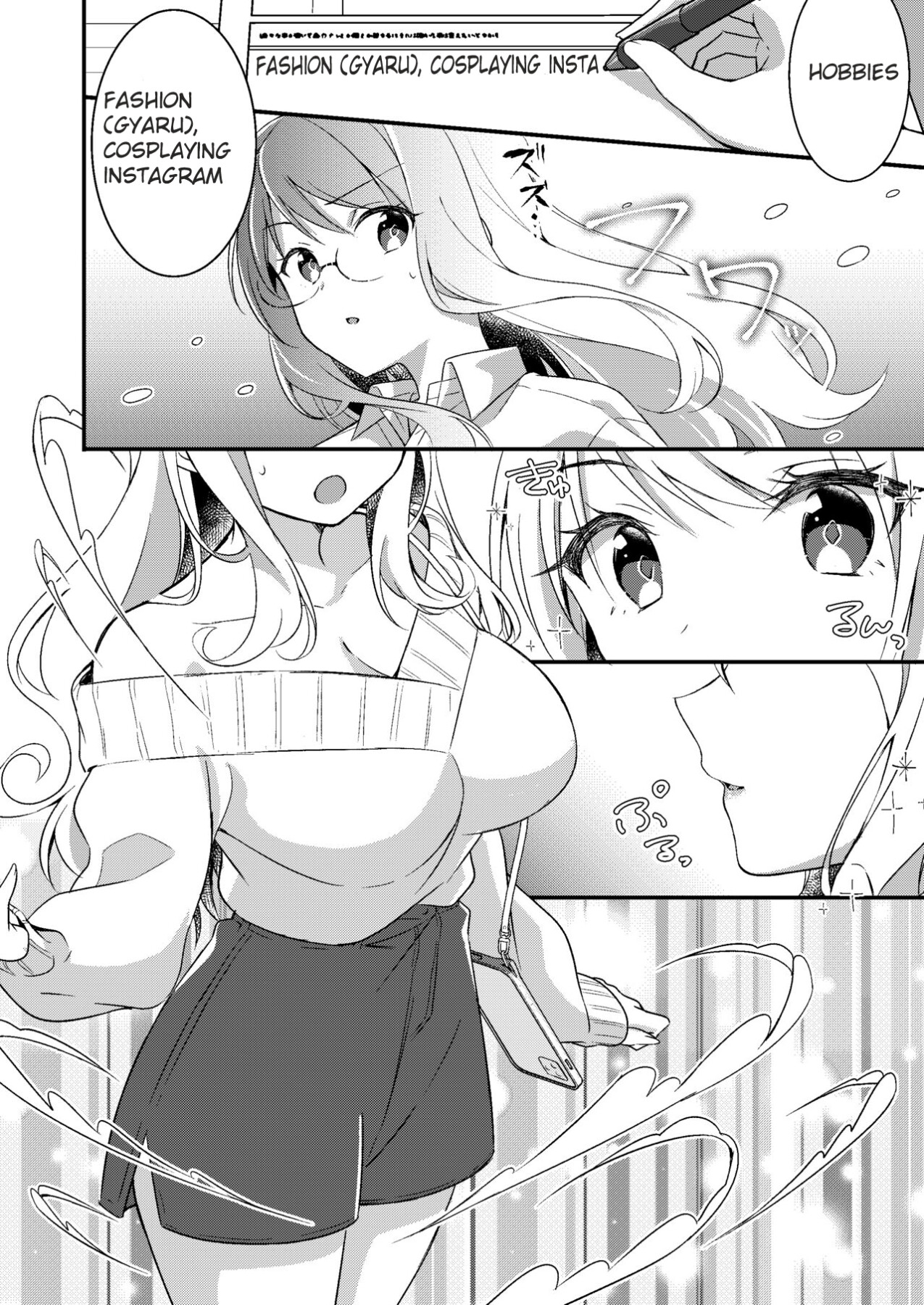 Hentai Manga Comic-I was rewritten as a gyaru girl.-Read-7